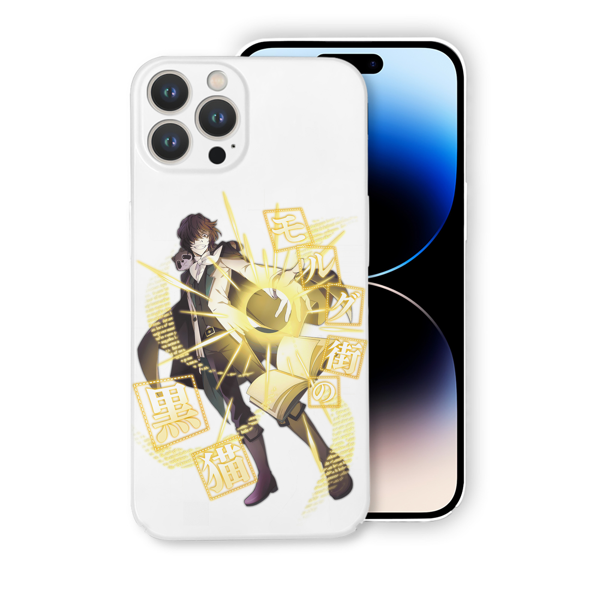（画像用） 文豪ストレイドッグス Bungo Stray Dogs 【iPhone 14シリーズ対応】ハードケース